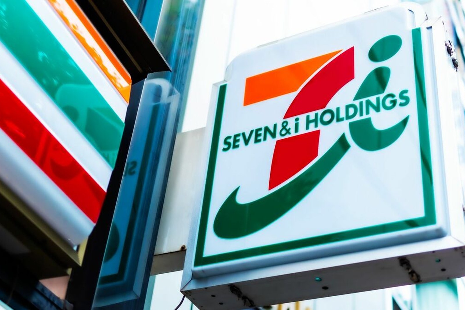 Seven & i Holdings Co., Ltd. headquarters
