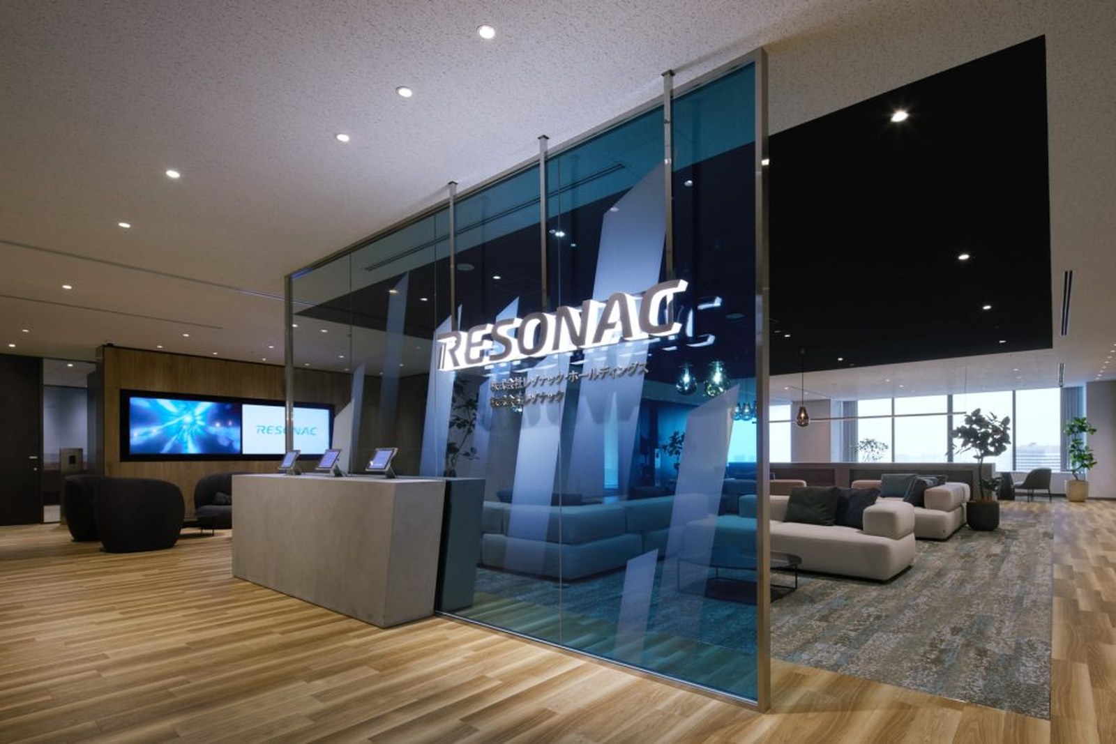 Resonac Holdings Corporation headquarters