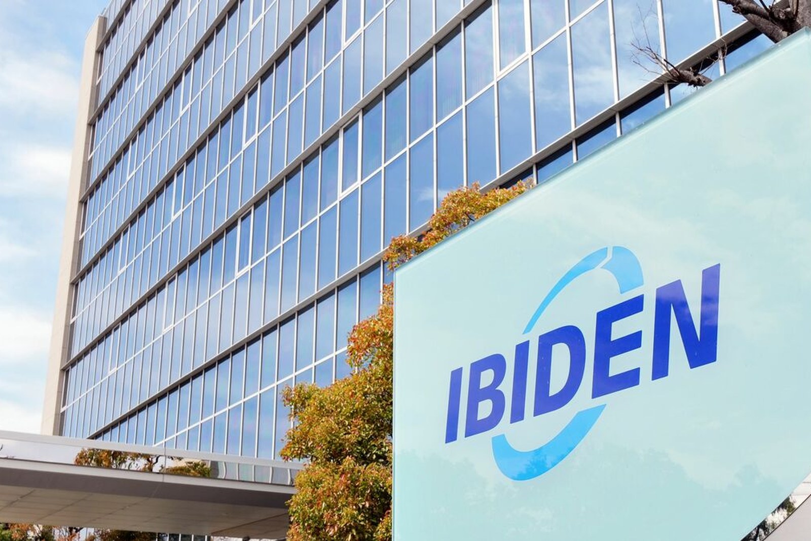 IBIDEN CO., LTD. headquarters