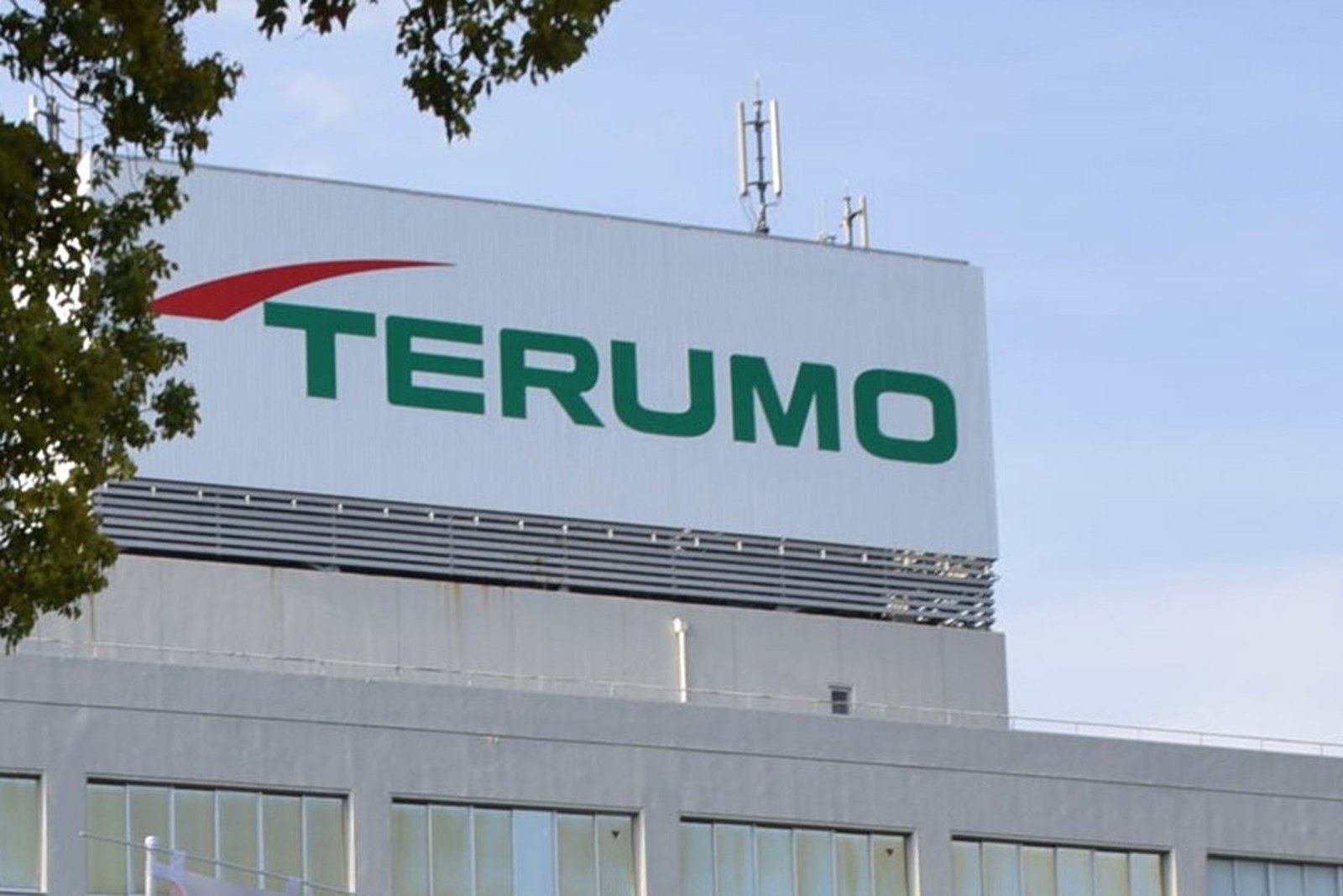 TERUMO CORPORATION headquarters