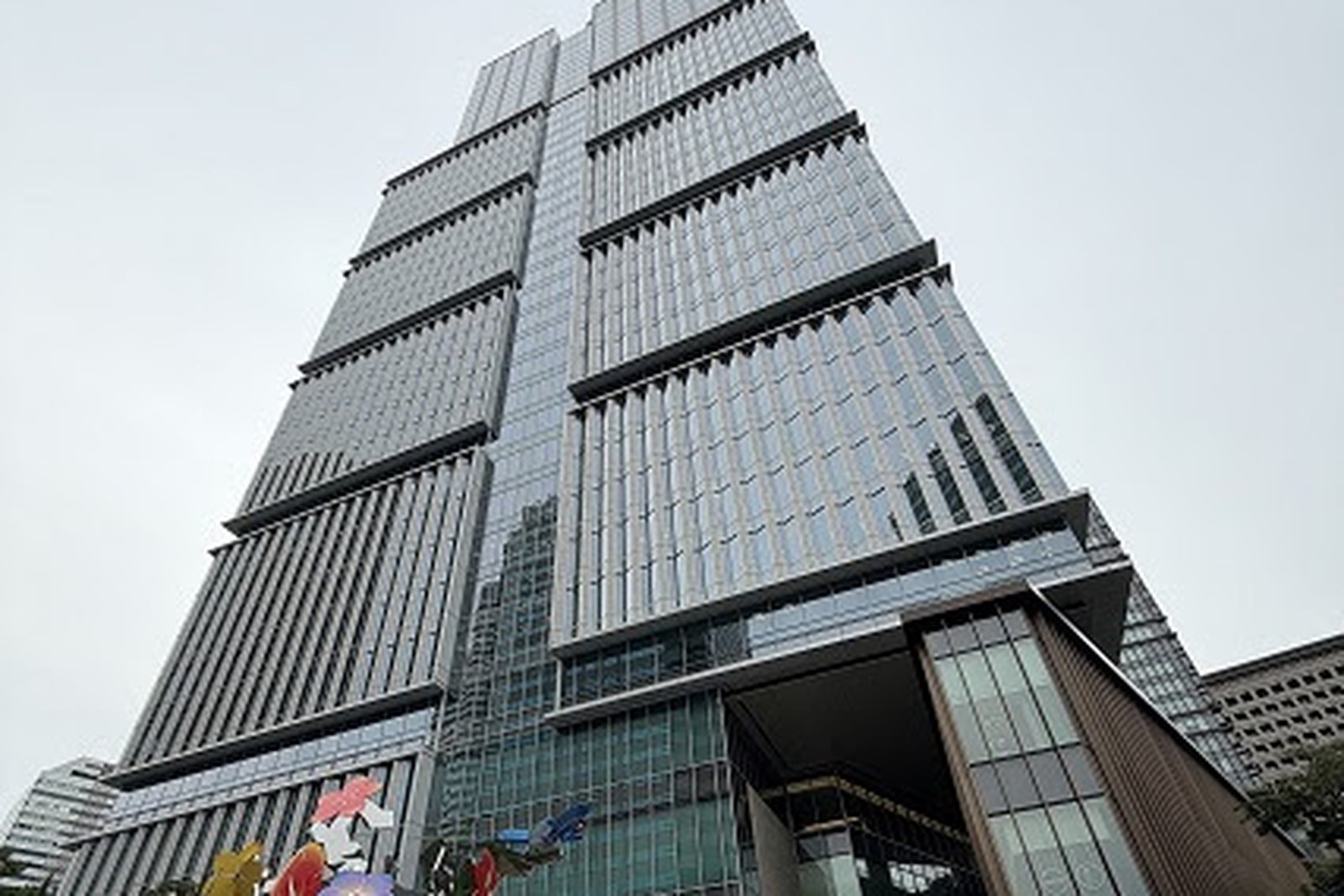 LY Corporation headquarters