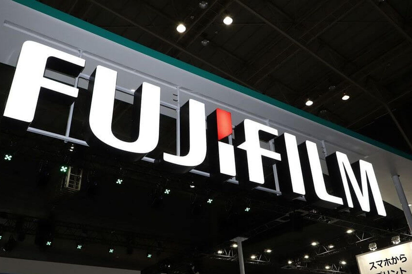 FUJIFILM exhibition stand signage