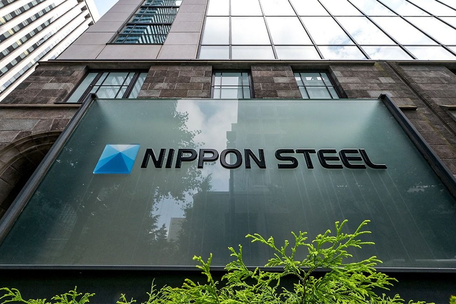 NIPPON STEEL CORPORATION headquarters