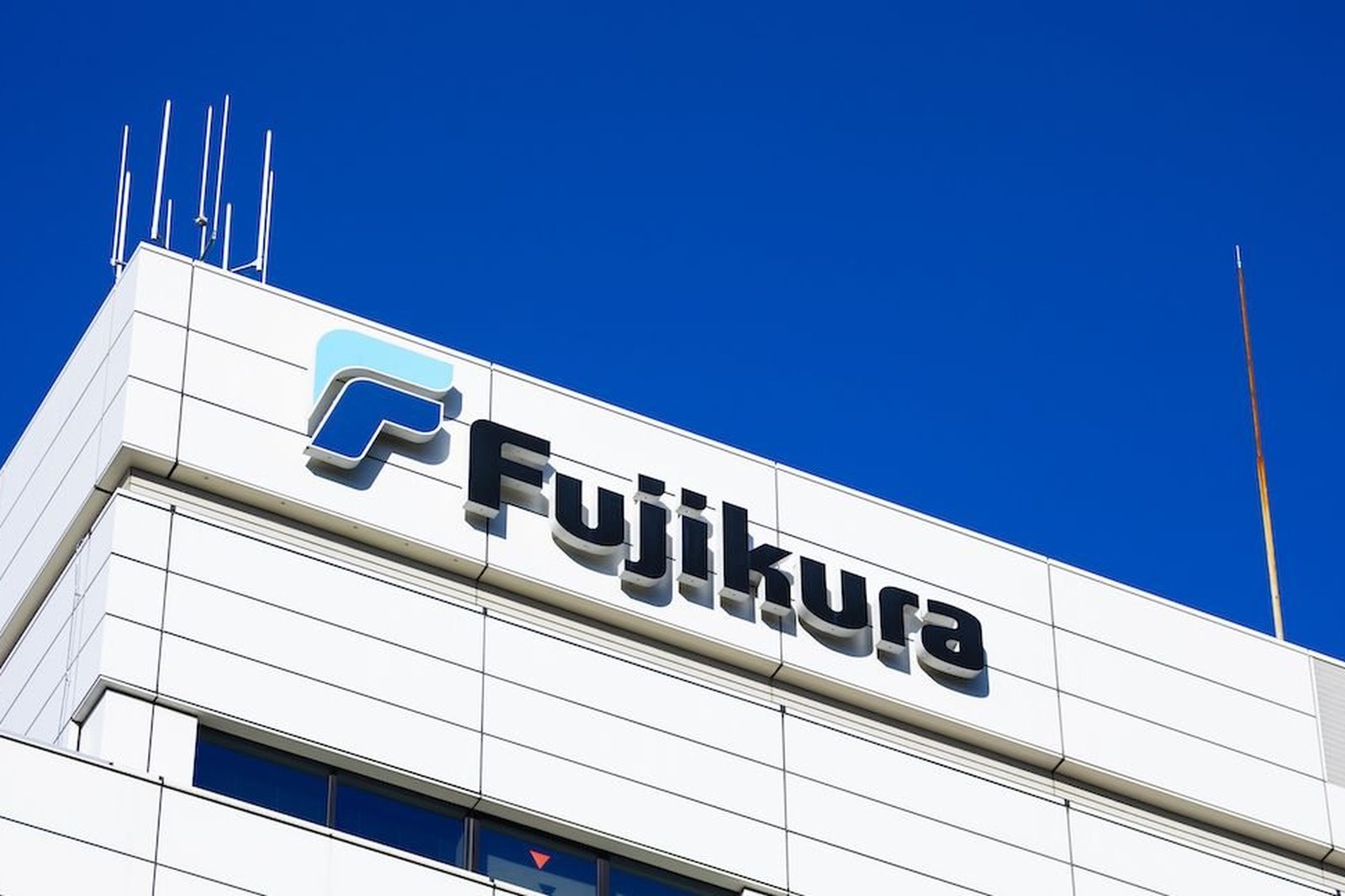 Fujikura Ltd. headquarters