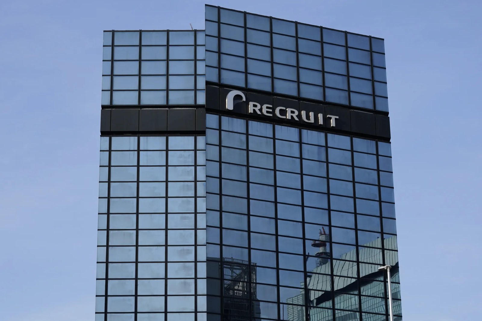 Recruit Holdings Co., Ltd. headquarters