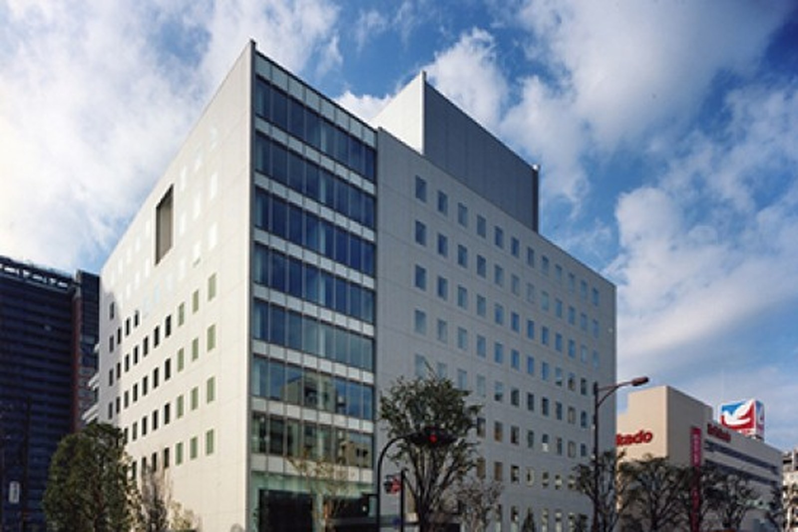 DISCO Corporation headquarters