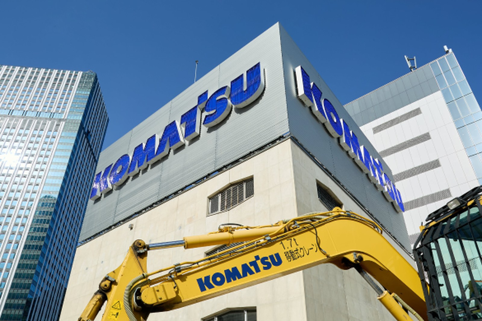 Komatsu Ltd. headquarters