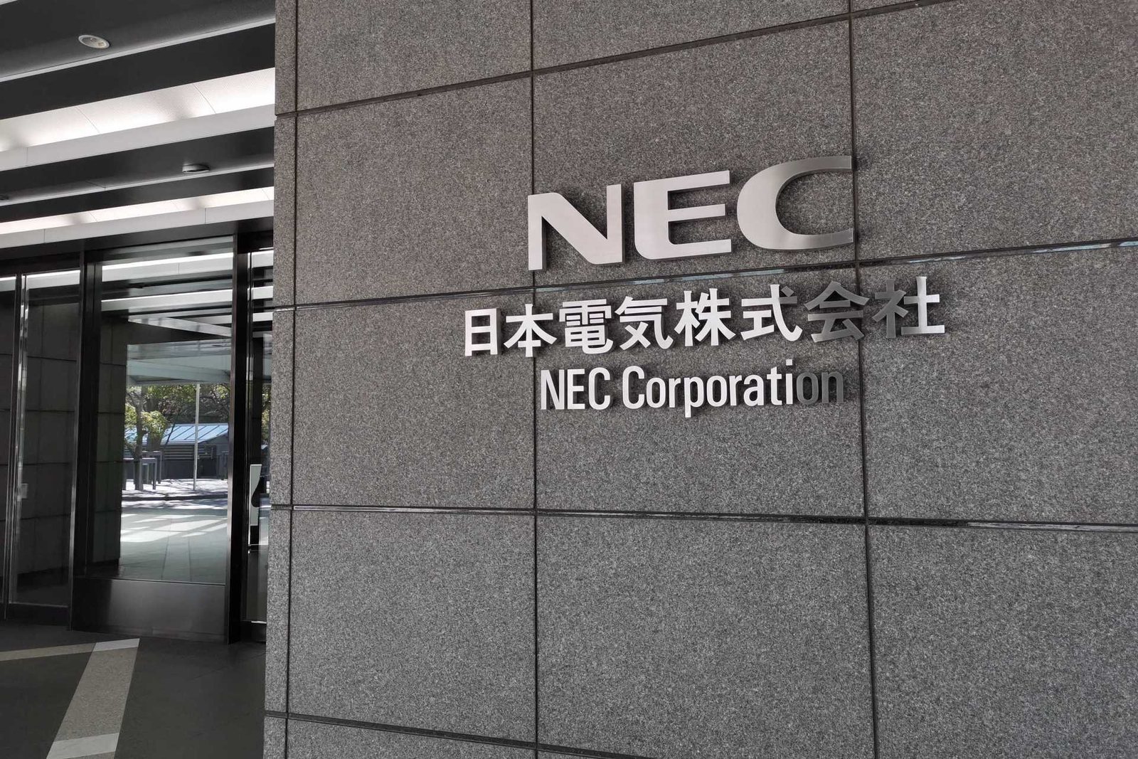 NEC Corporation headquarters