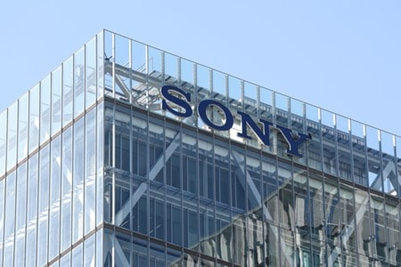 Sony Group Corporation headquarters
