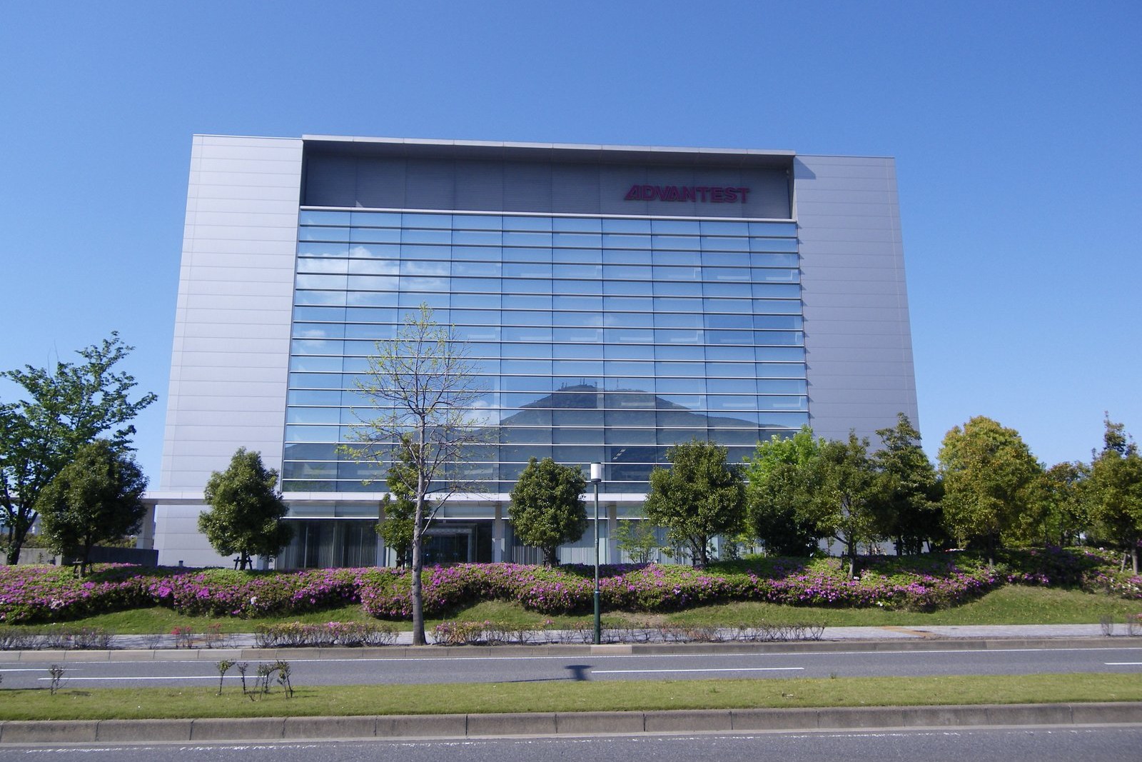Advantest Corporation headquarters