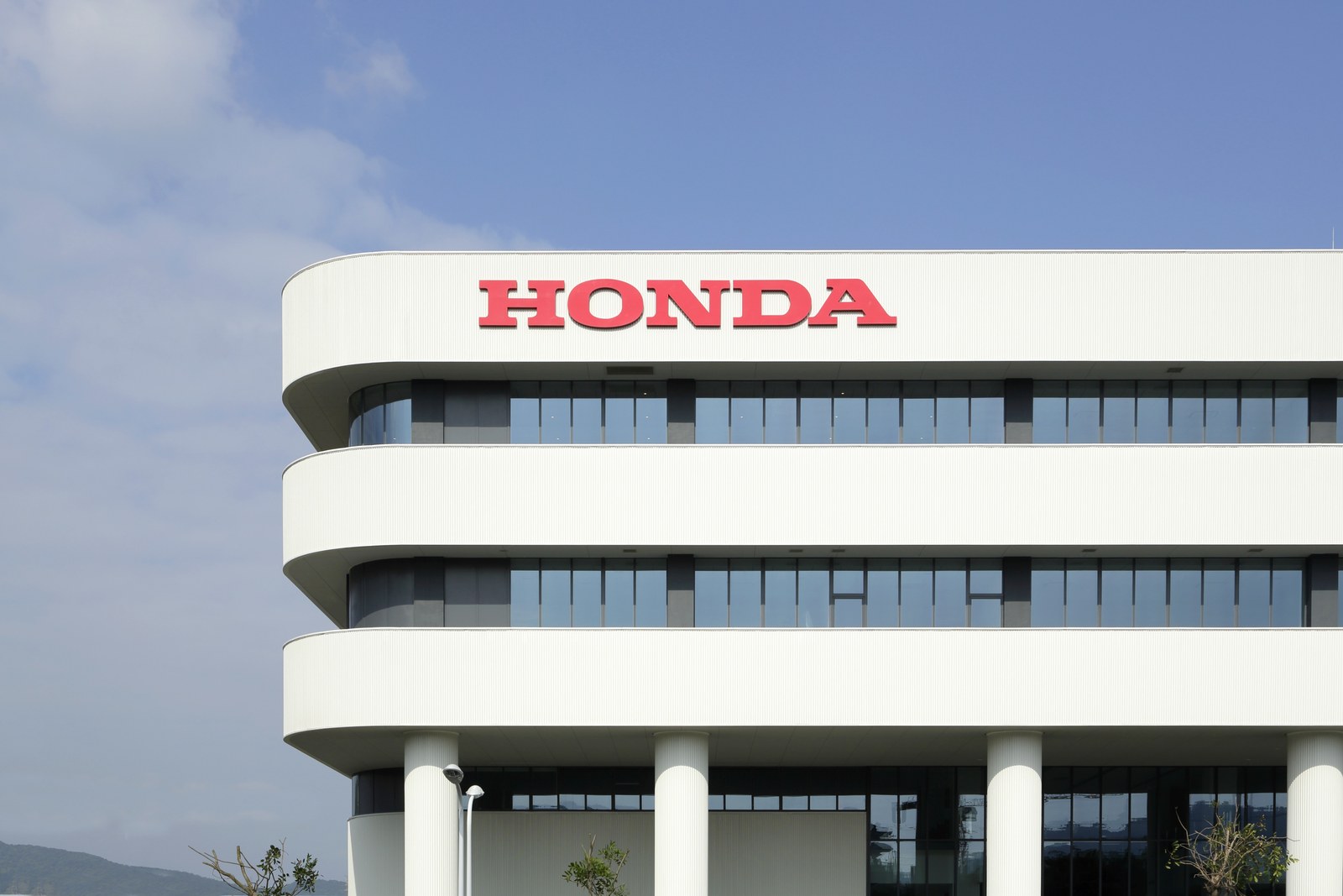 A Honda Motor facility