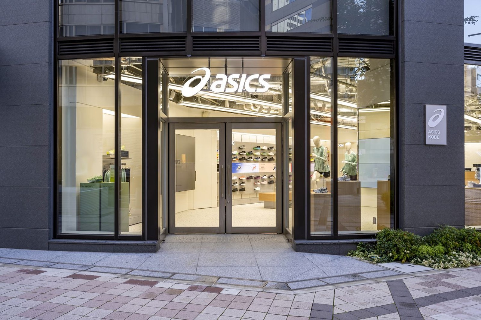 An ASICS store in Kobe