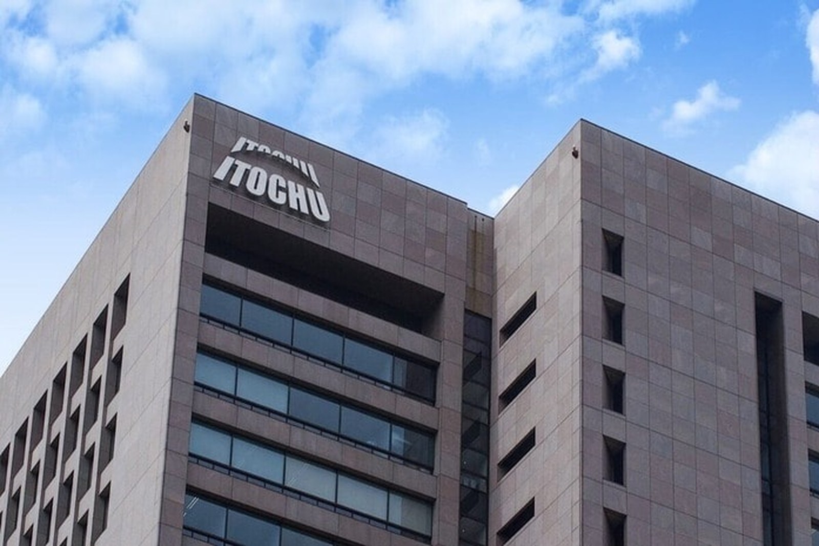 ITOCHU Corporation headquarters