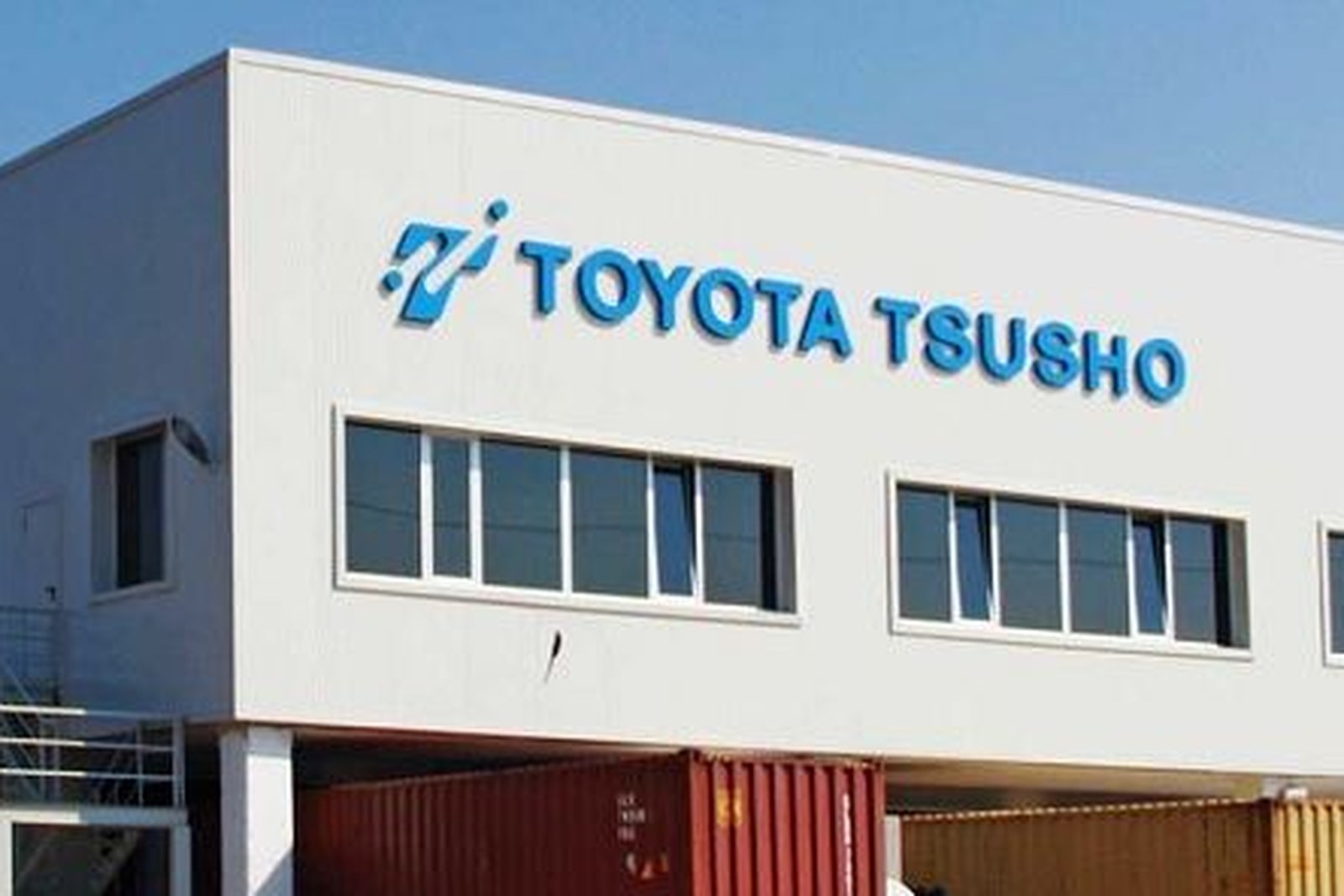 A Toyota Tsusho logistics facility