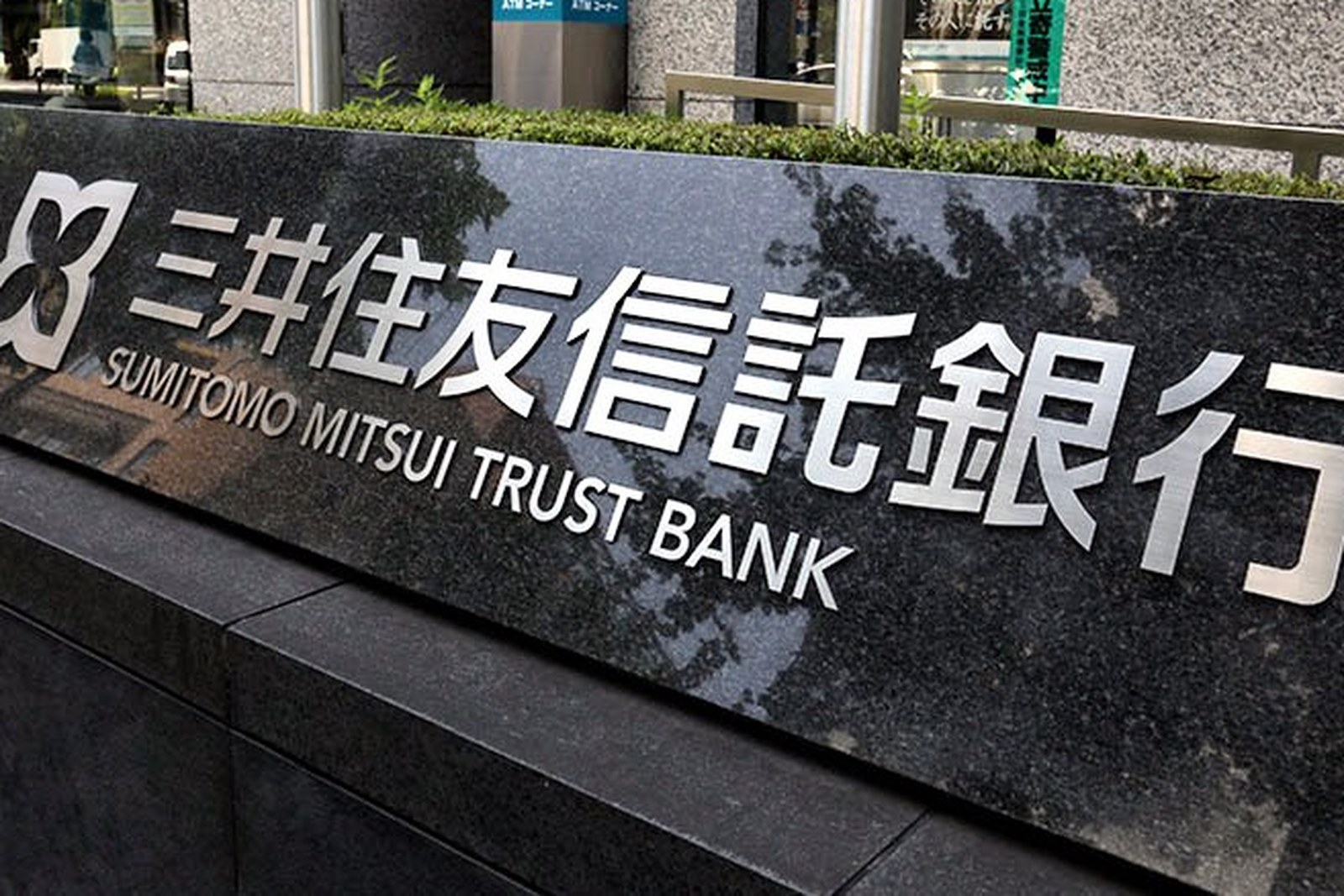 Sumitomo Mitsui Trust Group, Inc. headquarters