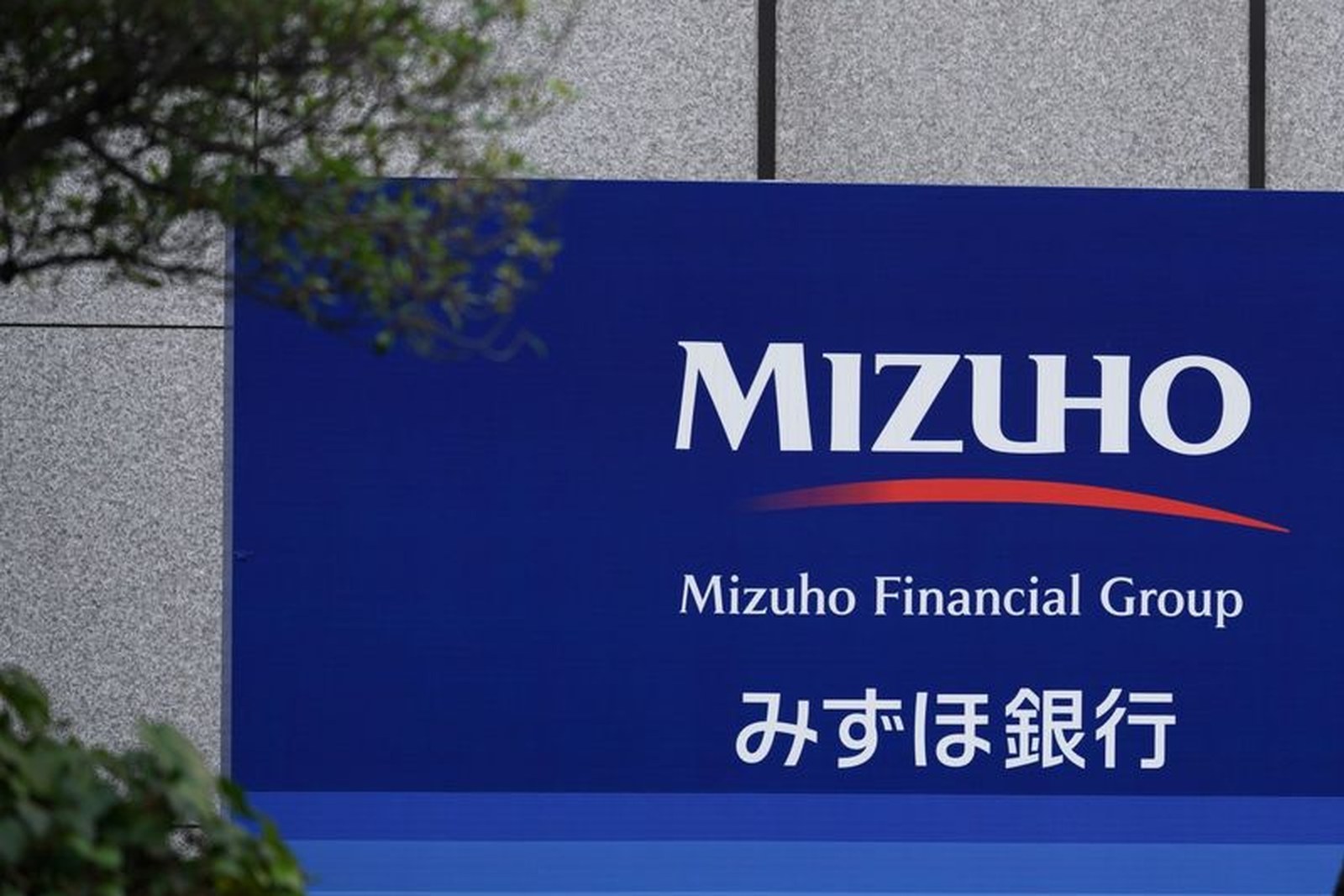 Mizuho Financial Group, Inc. headquarters