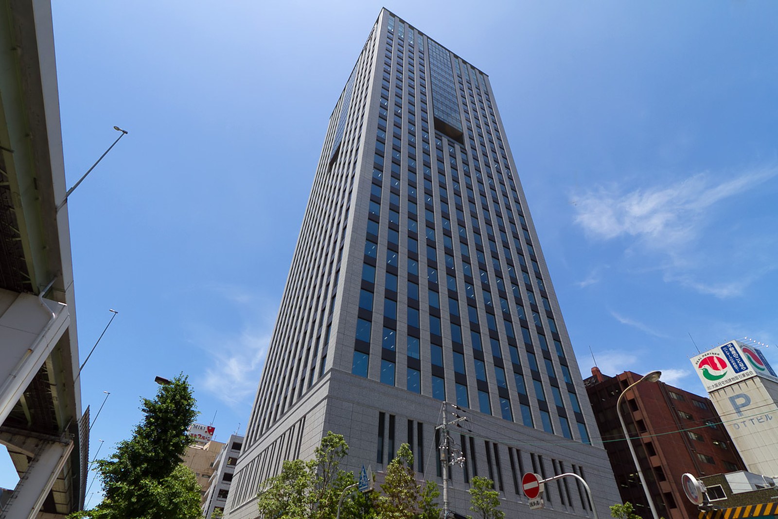 An ORIX office building in Osaka