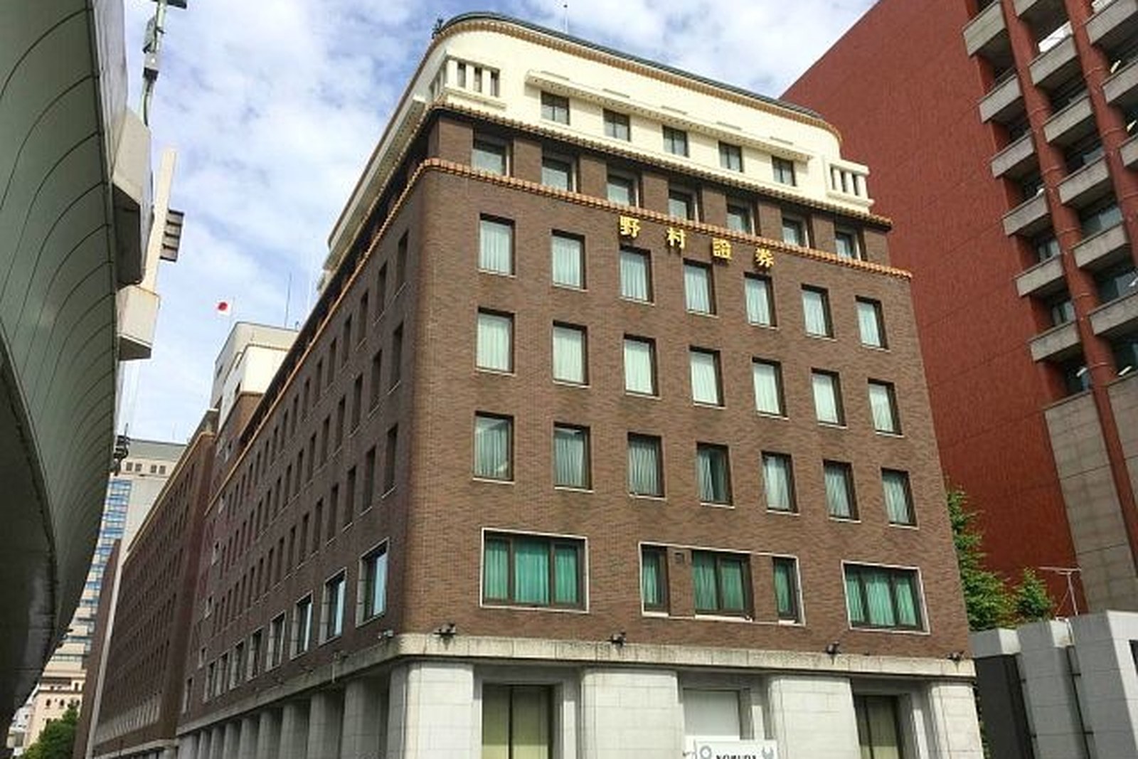 Nomura Holdings, Inc. headquarters