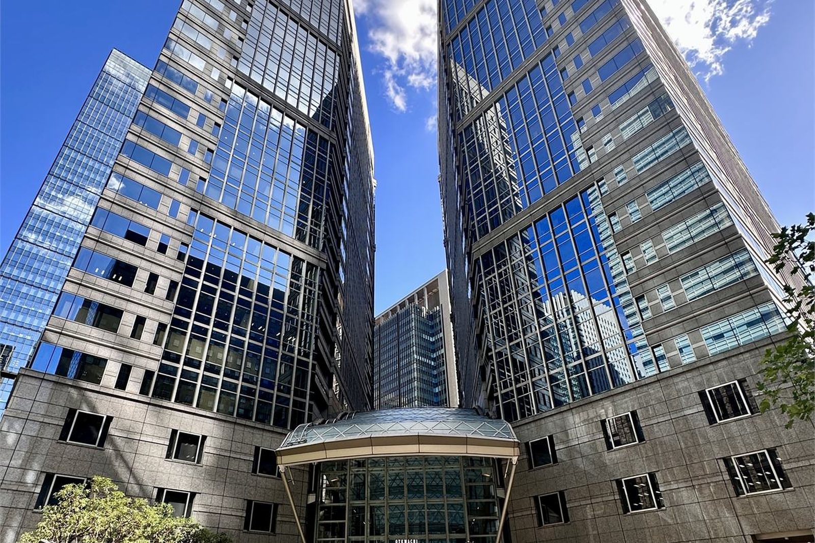 NTT, Inc. headquarters