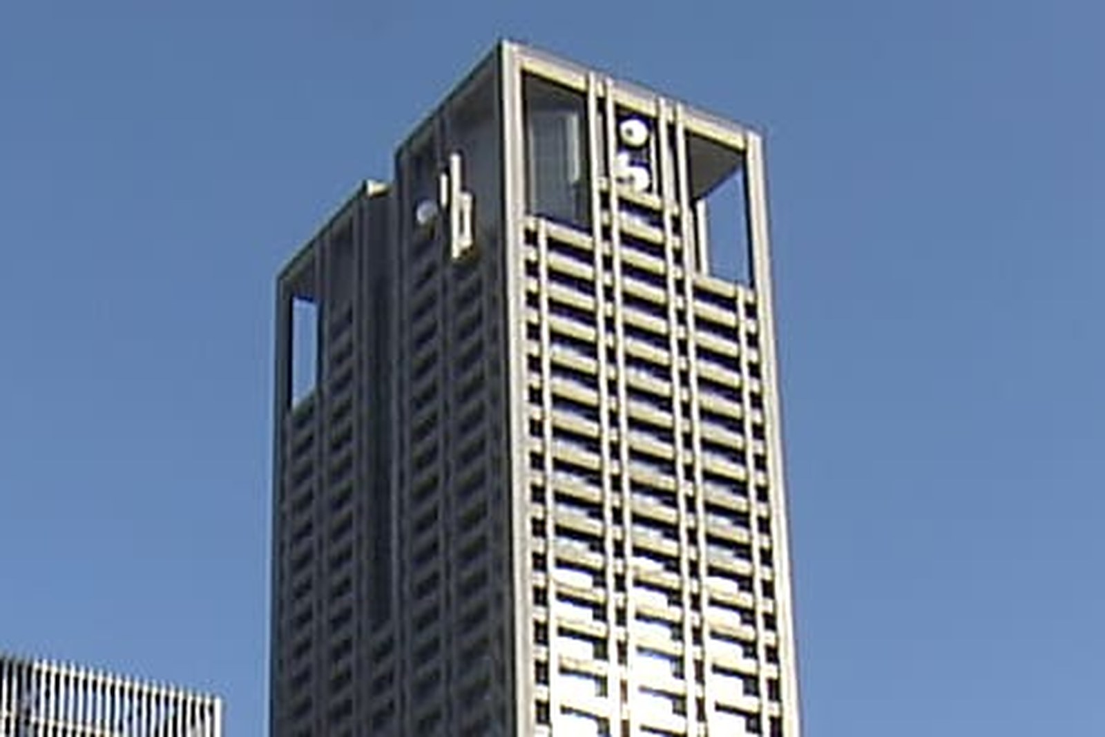 The Kansai Electric Power Company, Incorporated headquarters