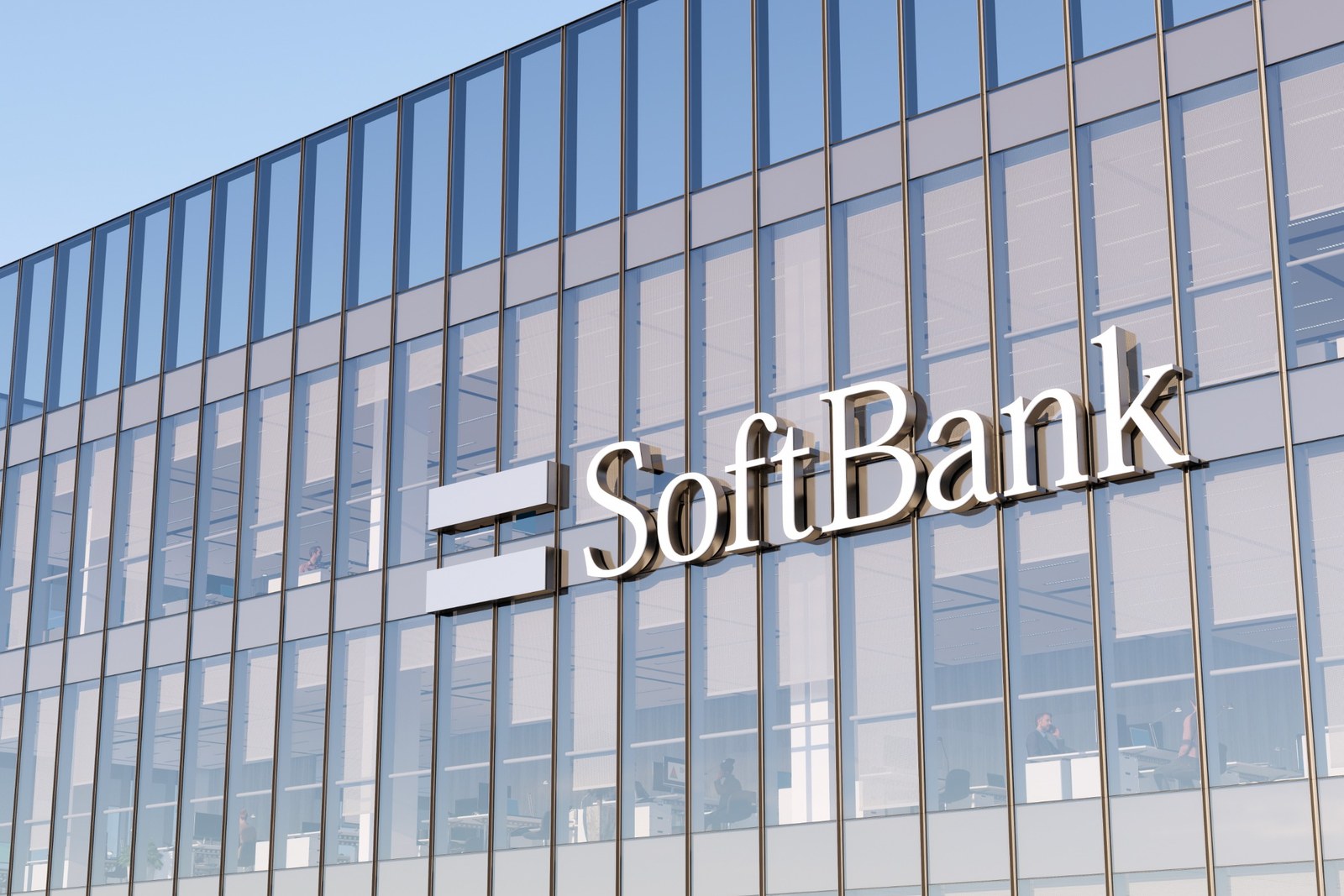 SoftBank Group Corp. headquarters